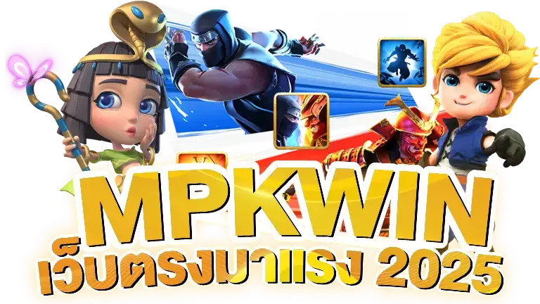 mpkwin24h